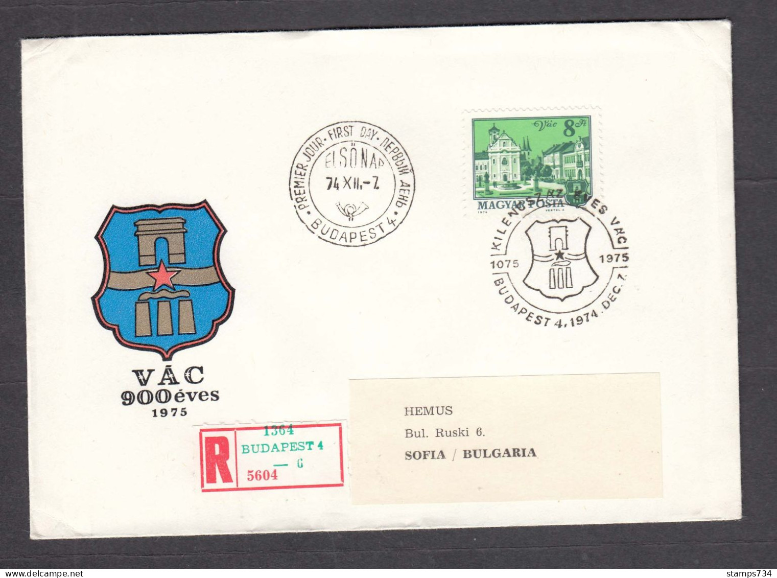 Hungary 1974 - City View Of Vac, Mi-Nr. 3001, FDC - FDC