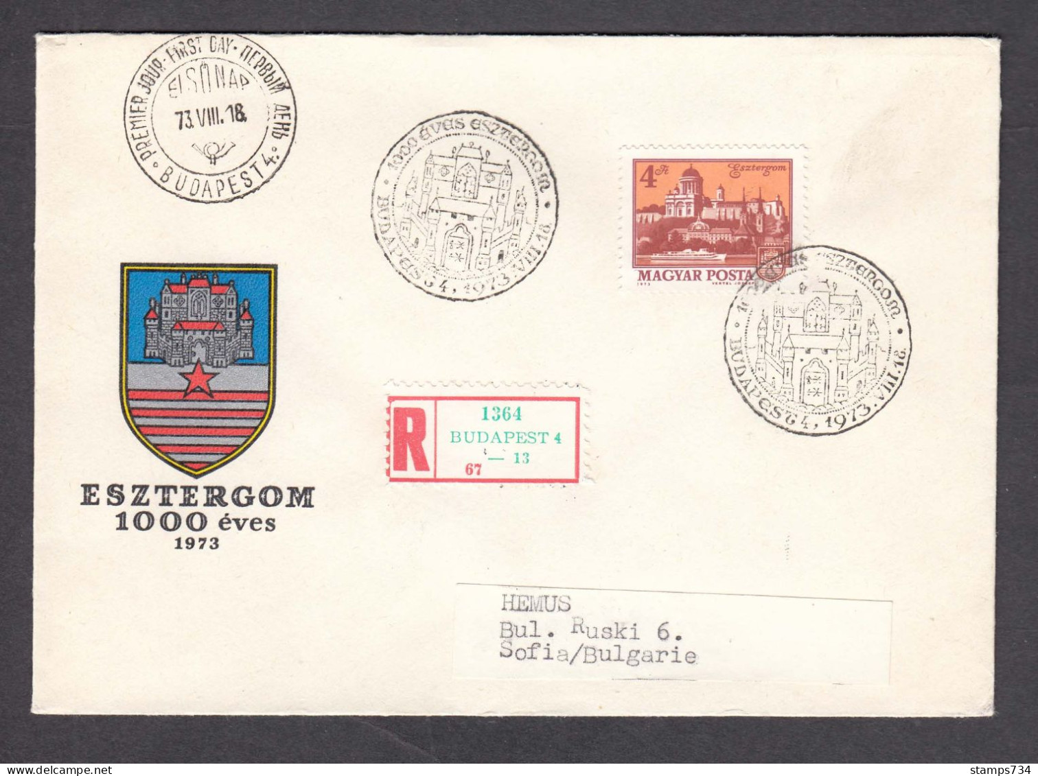 Hungary 1973 - City View Of Esztergom, Mi-Nr. 2897, FDC - FDC