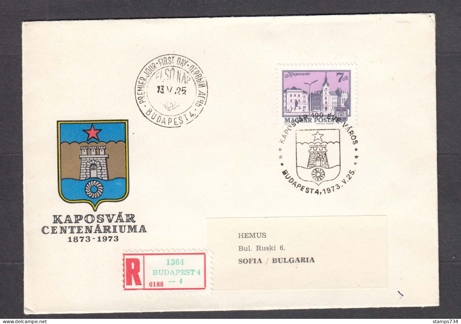 Hungary 1973 - City View Of Kaposvar, Mi-Nr. 2875, FDC - FDC