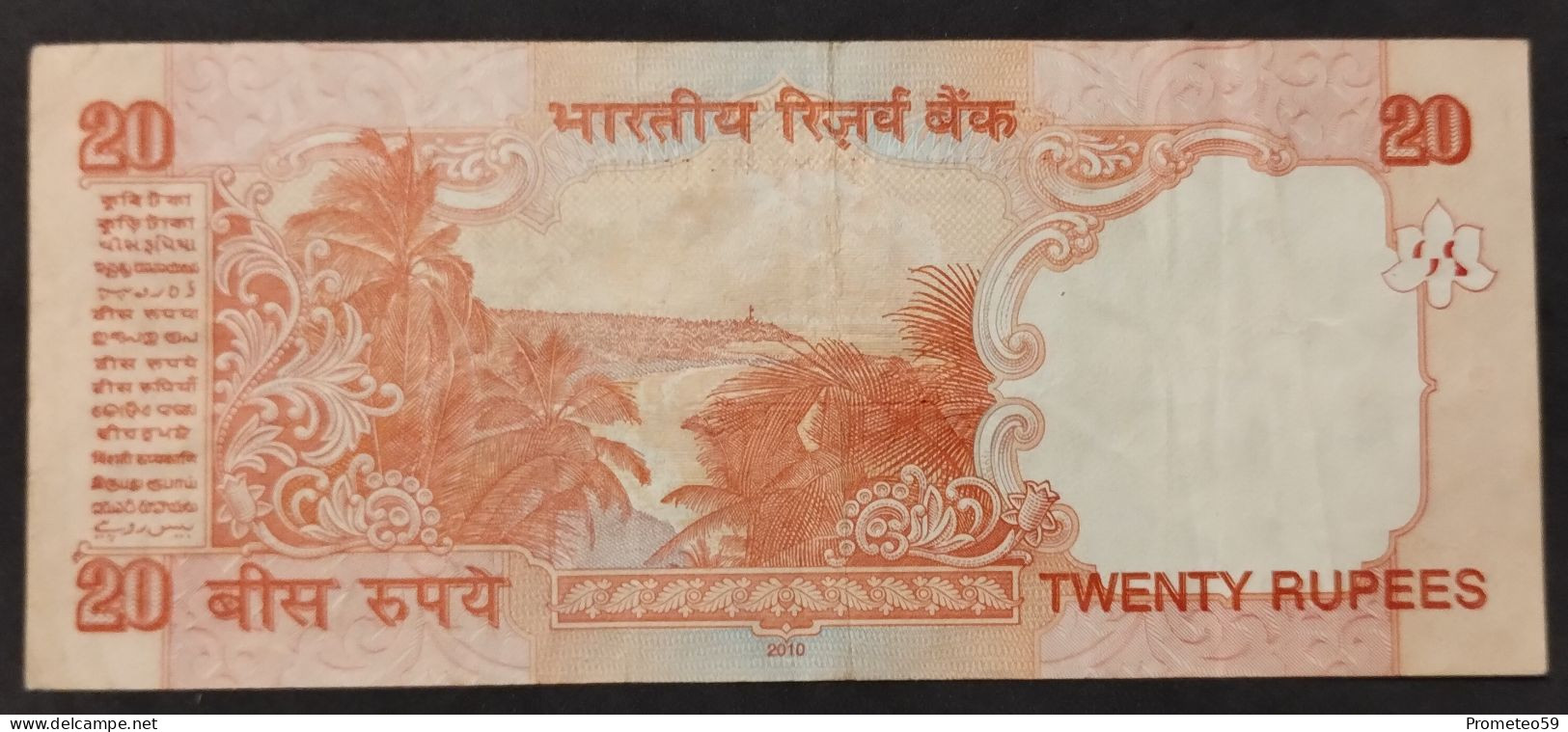 India – Billete Banknote De 20 Rupias – 2010 - Inde