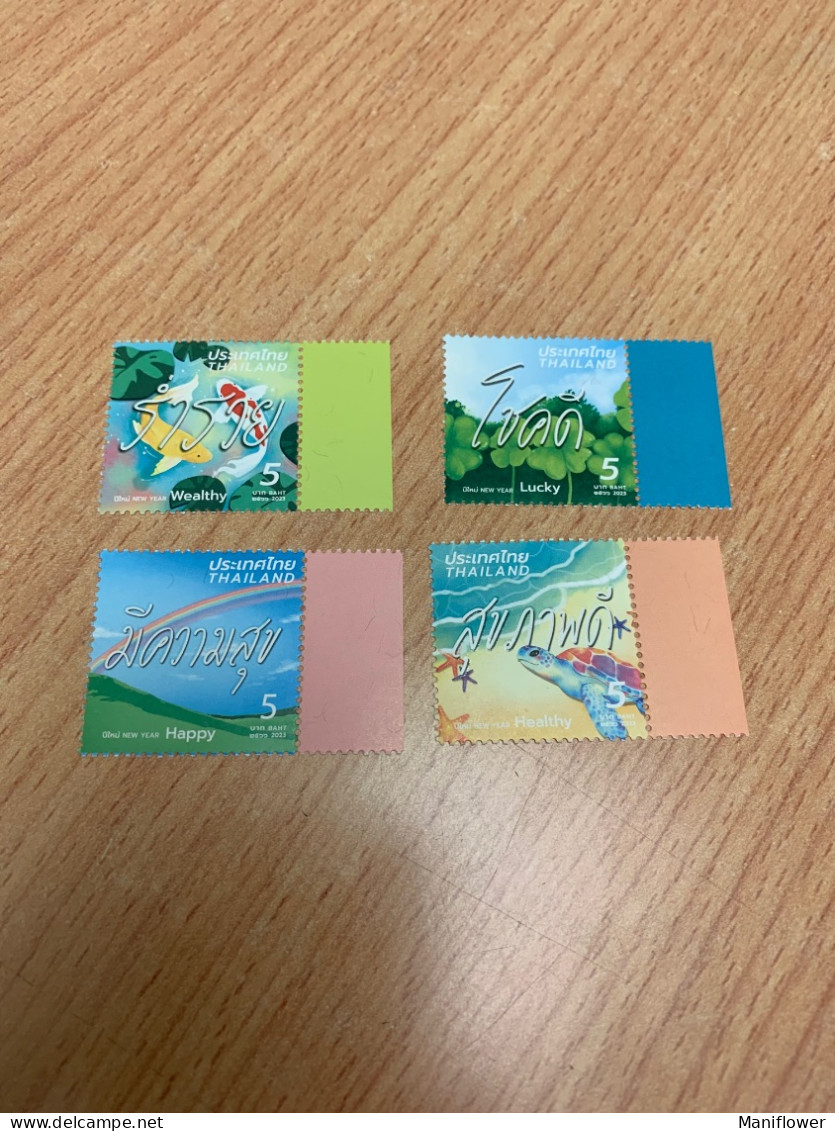 Thailand Stamp 2023 Language Turtle Fishes Rainbows MNH - Thailand