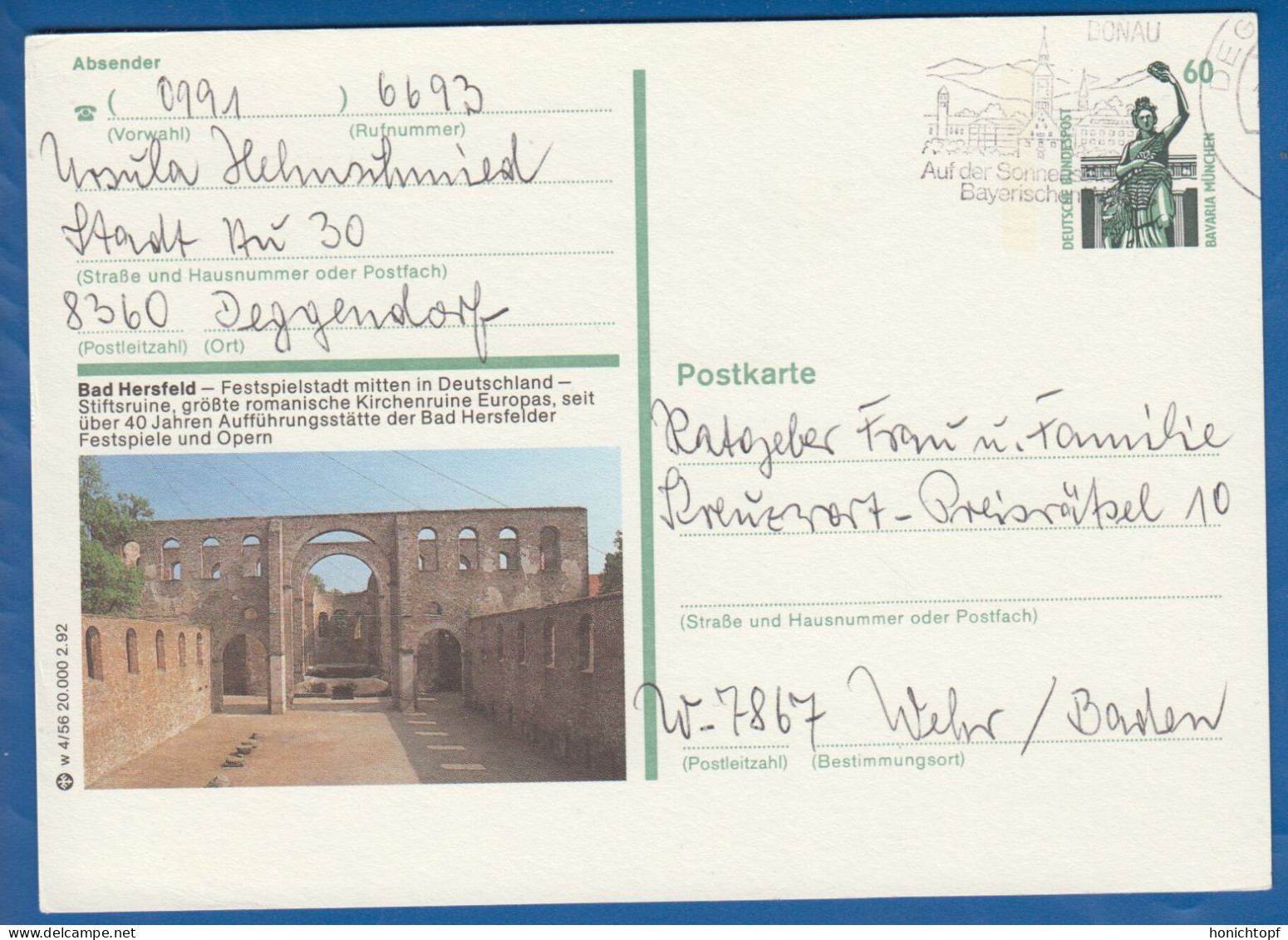 Deutschland; BRD; Postkarte; 60 Pf Bavaria München; Bad Hersfeld - Bildpostkarten - Gebraucht