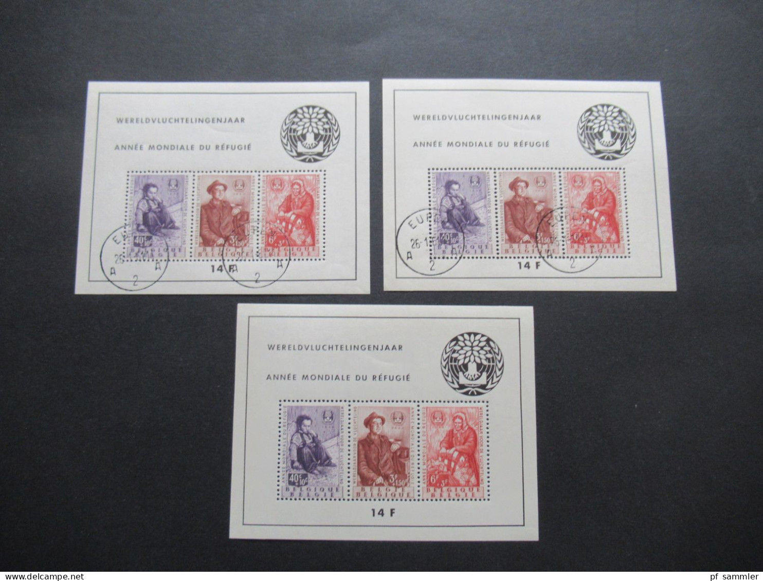 Belgien 1960 Block 26 / 2x Gestempelt Tagesstempel Eupen Und 1x Postfrisch Katalogwert 2012 Betrug 225€ - Unused Stamps