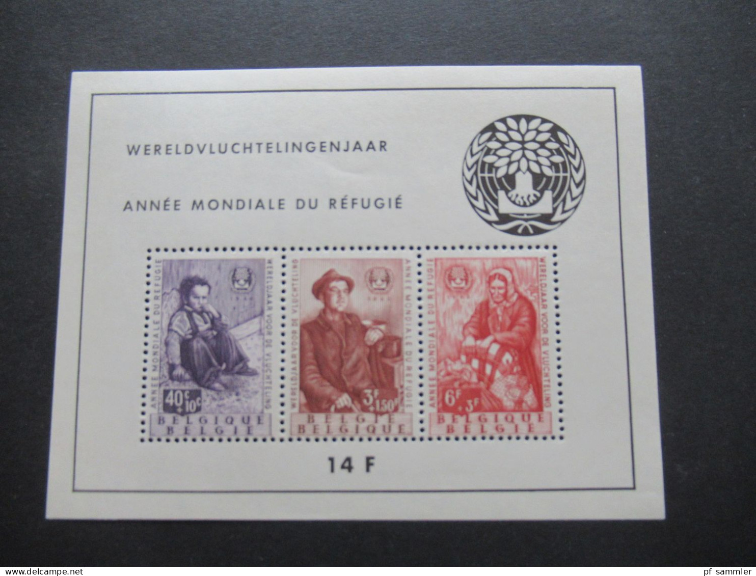 Belgien 1960 Block 26 / 2x Gestempelt Tagesstempel Eupen Und 1x Postfrisch Katalogwert 2012 Betrug 225€ - Neufs