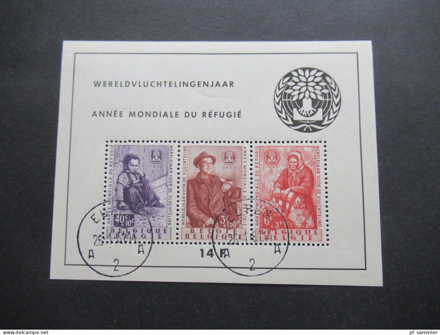 Belgien 1960 Block 26 / 2x Gestempelt Tagesstempel Eupen Und 1x Postfrisch Katalogwert 2012 Betrug 225€ - Unused Stamps