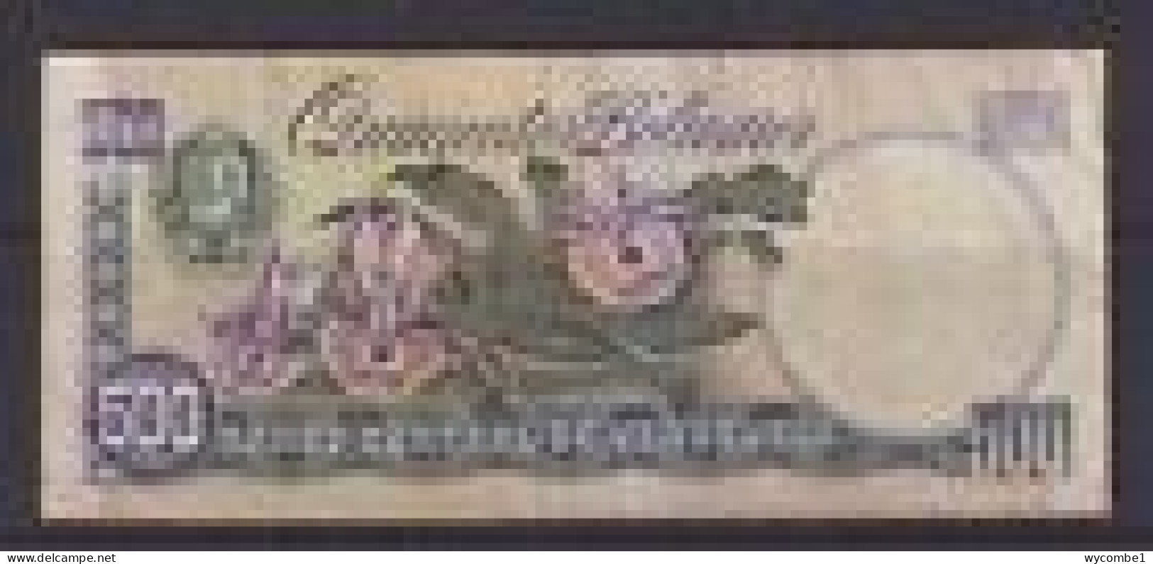 VENEZUELA - 1998 500 Bolivars Circulated Banknote As Scans - Venezuela