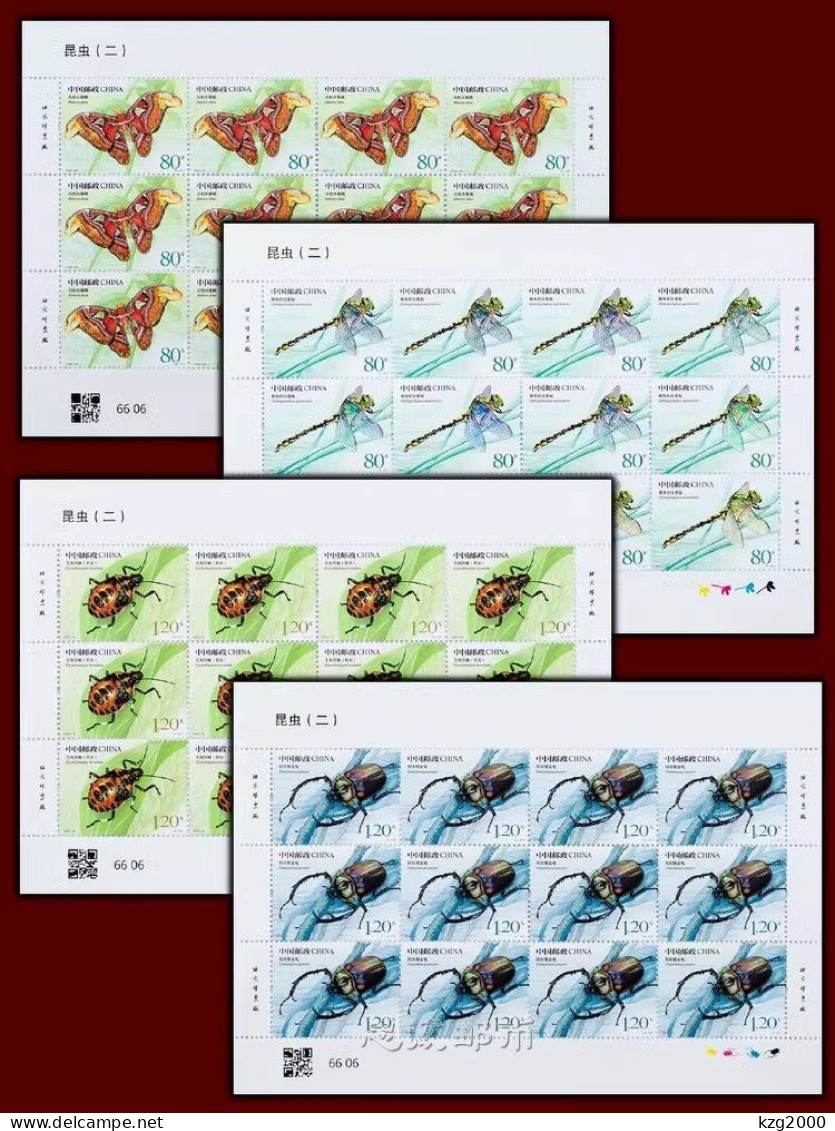 China 2023  Stamp 2023-15  Insect Series (1 Set Of 4pcs)   Full Sheet 12 Sets Stamps - Nuevos