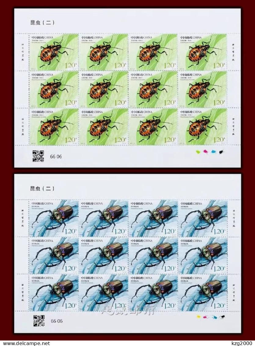 China 2023  Stamp 2023-15  Insect Series (1 Set Of 4pcs)   Full Sheet 12 Sets Stamps - Unused Stamps