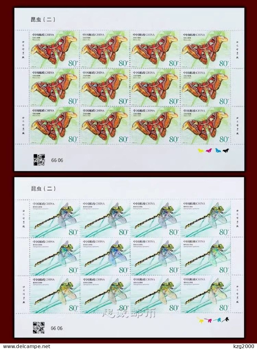 China 2023  Stamp 2023-15  Insect Series (1 Set Of 4pcs)   Full Sheet 12 Sets Stamps - Unused Stamps