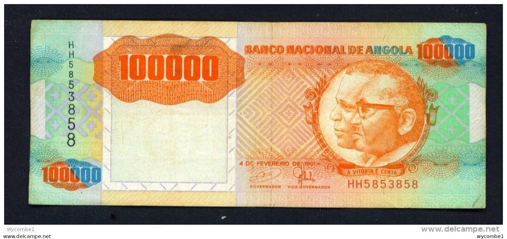 ANGOLA - 1991 100000 Kwanza Circulated Note - Condition/Serial Number As Scan - Angola