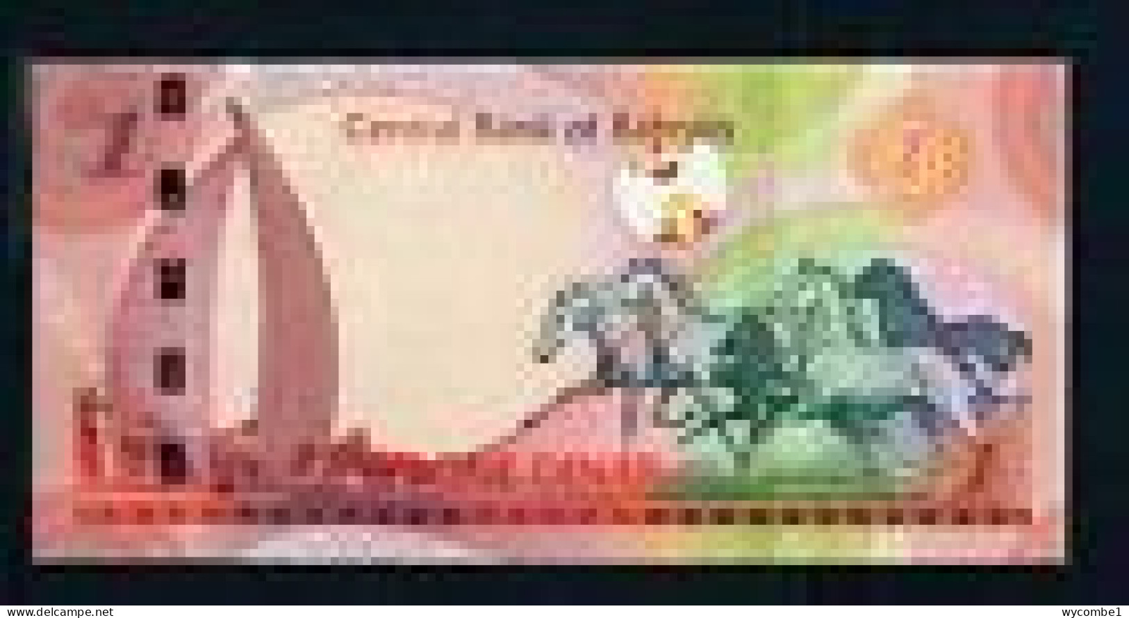 BAHRAIN - 2016 1 Dinar UNC Banknote - Bahrain