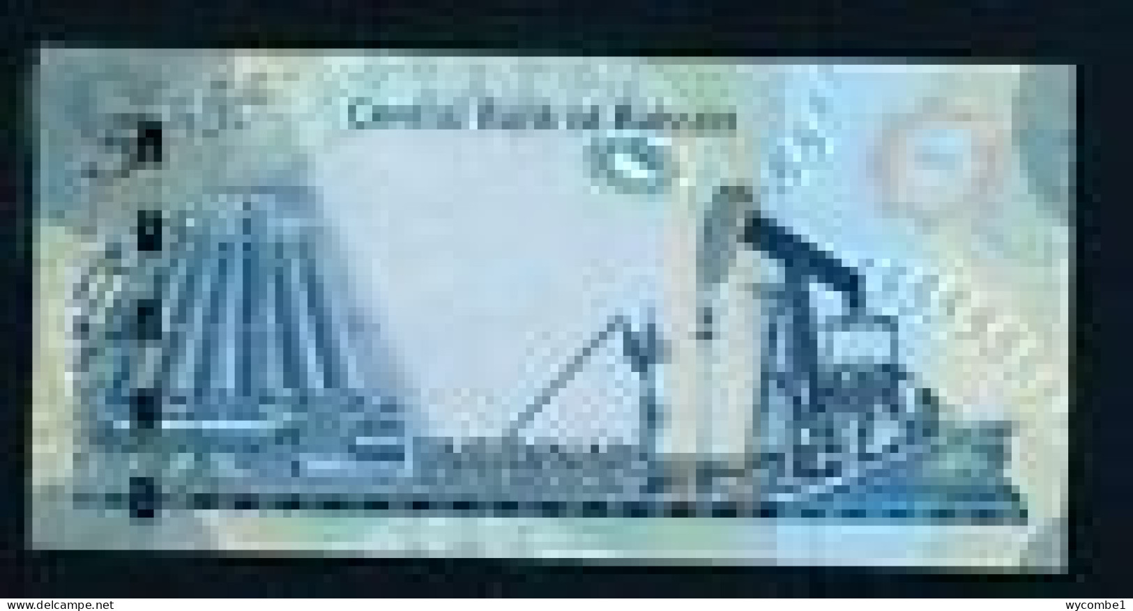 BAHRAIN - 2018 5 Dinar UNC Banknote - Bahrein