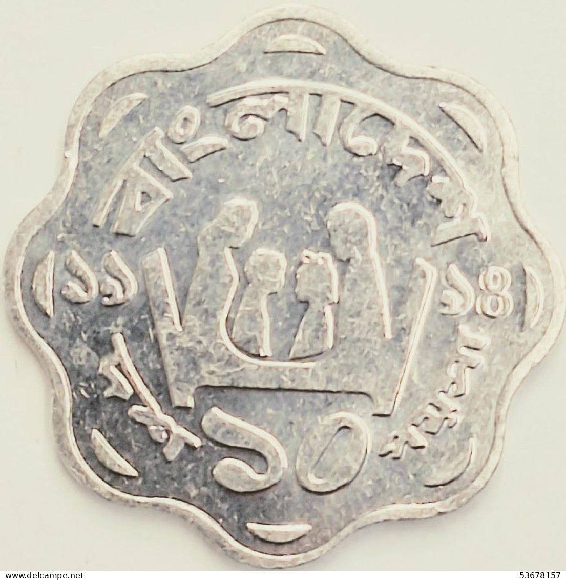 Bangladesh - 10 Poisha 1994, KM# 11.2, FAO (#3069) - Bangladesh