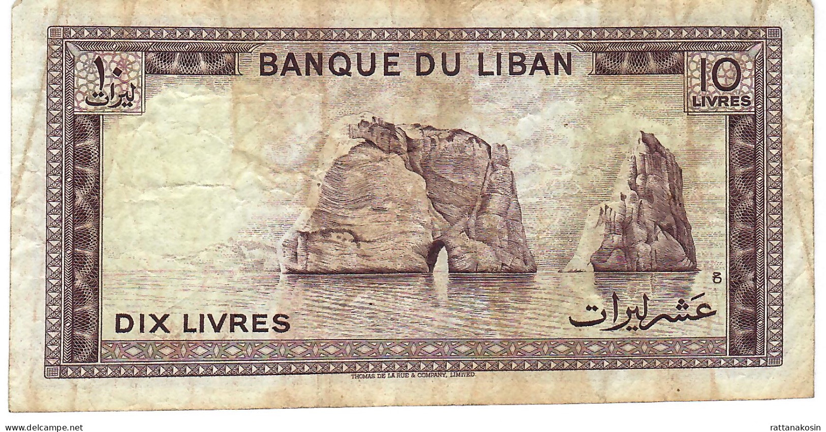 LEBANON P63i  10  POUNDS  1986  FINE - Liban