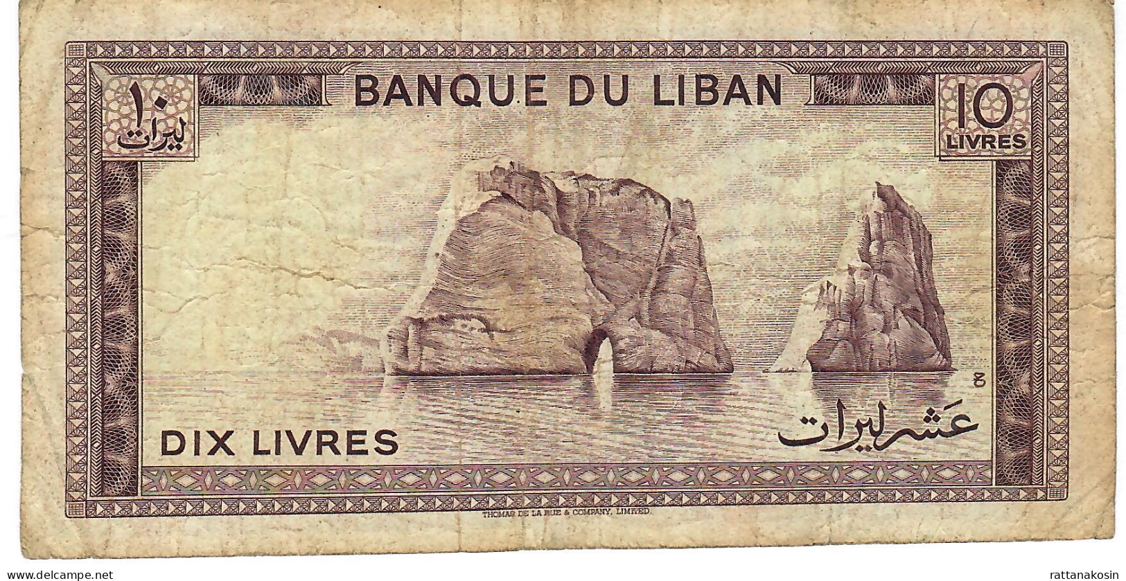 LEBANON P63i  10  POUNDS  1986  FINE - Liban