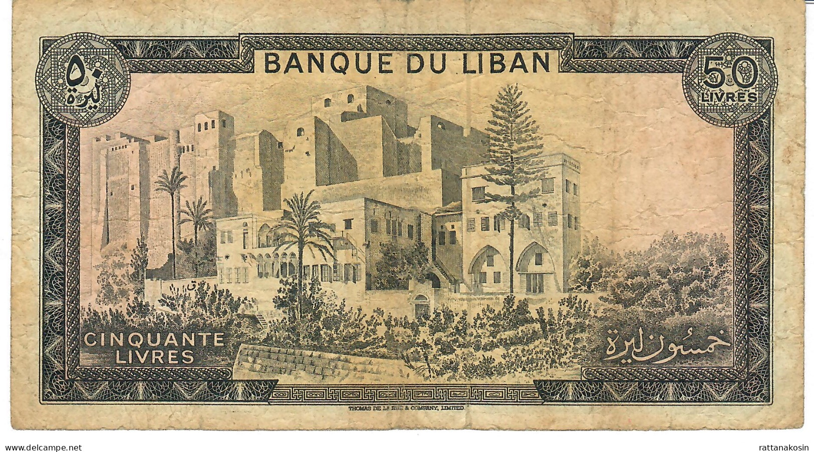 LEBANON P65f  50  POUNDS  1974  VF - Libanon