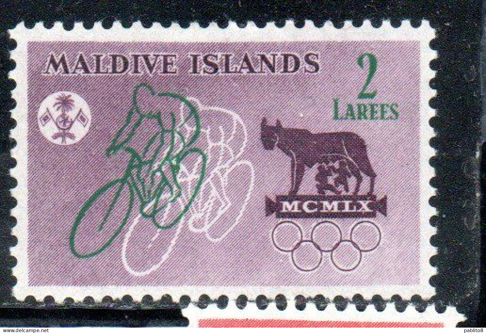 MALDIVES ISLANDS ISOLE MALDIVE BRITISH PRETOCTARATE 1960 OLYMPIC GAMES ROME BICYCLIST 2L MLH - Malediven (...-1965)