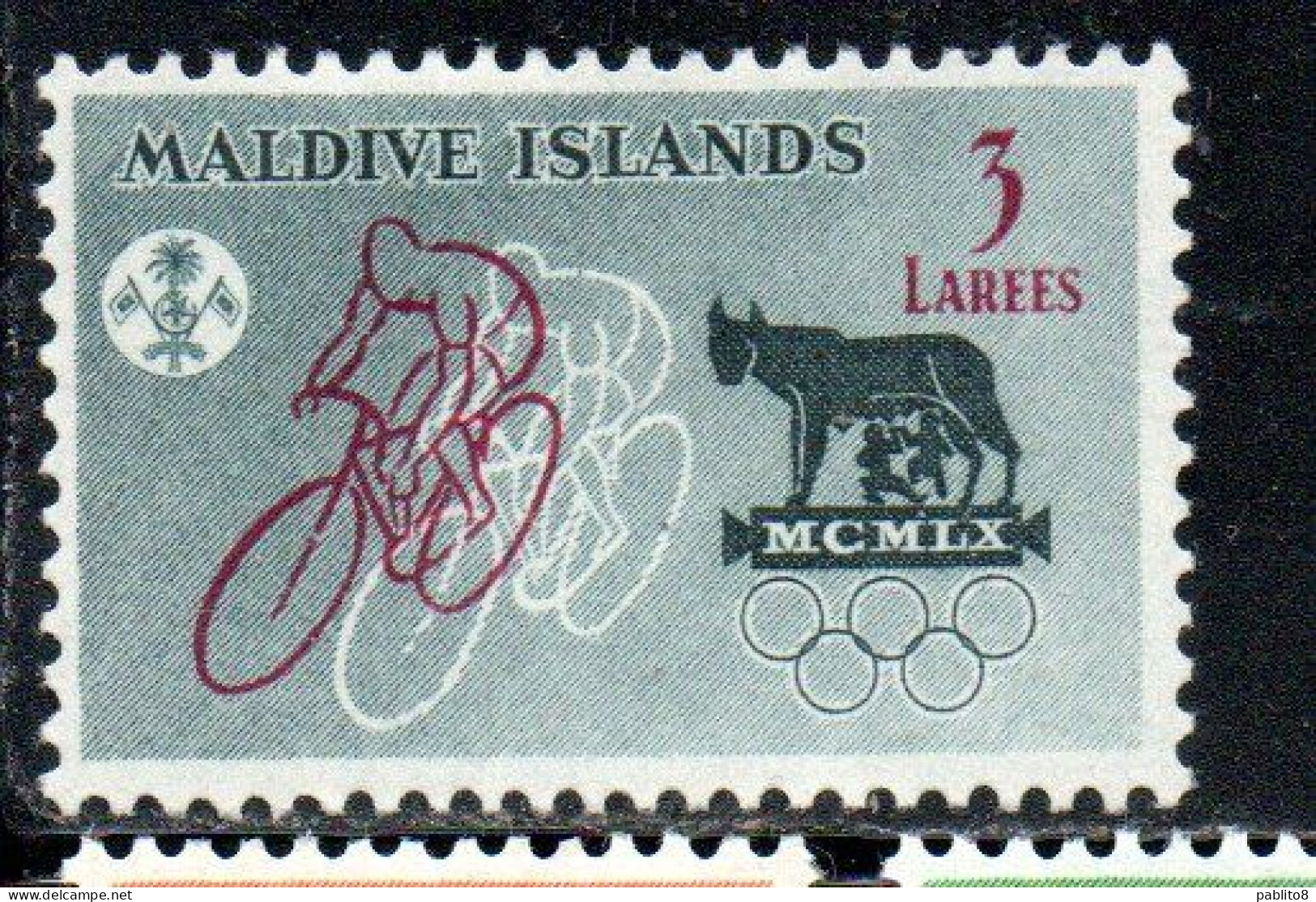 MALDIVES ISLANDS ISOLE MALDIVE BRITISH PRETOCTARATE 1960 OLYMPIC GAMES ROME BICYCLIST 3L MLH - Malediven (...-1965)