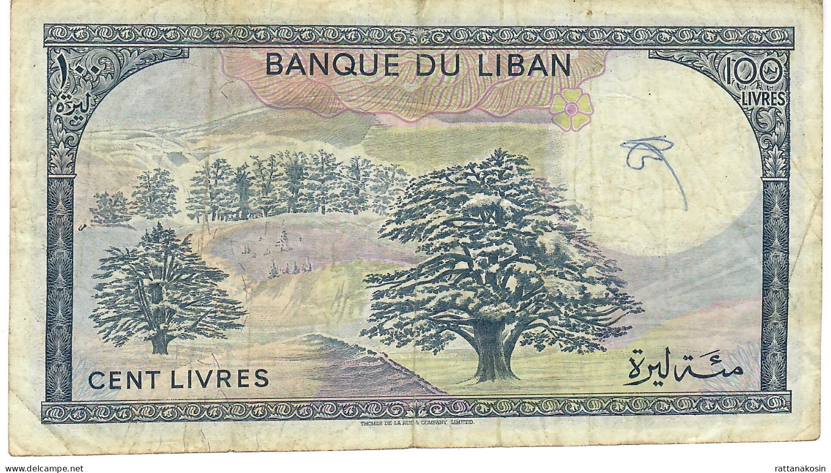 LEBANON P66b  100  POUNDS  1985  VF - Liban