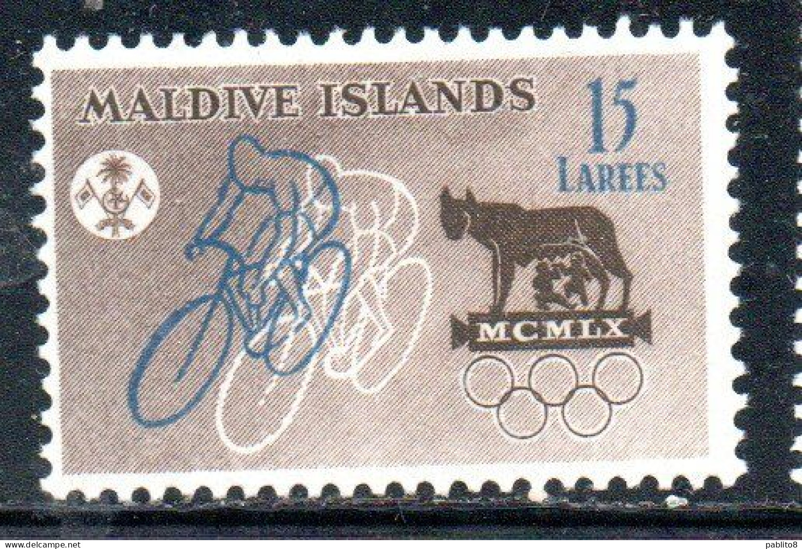 MALDIVES ISLANDS ISOLE MALDIVE BRITISH PRETOCTARATE 1960 OLYMPIC GAMES ROME BICYCLIST 15L MLH - Maldivas (...-1965)