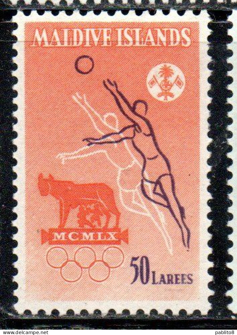 MALDIVES ISLANDS ISOLE MALDIVE BRITISH PRETOCTARATE 1960 OLYMPIC GAMES ROME BASKETBALL 50L MLH - Maldiven (...-1965)