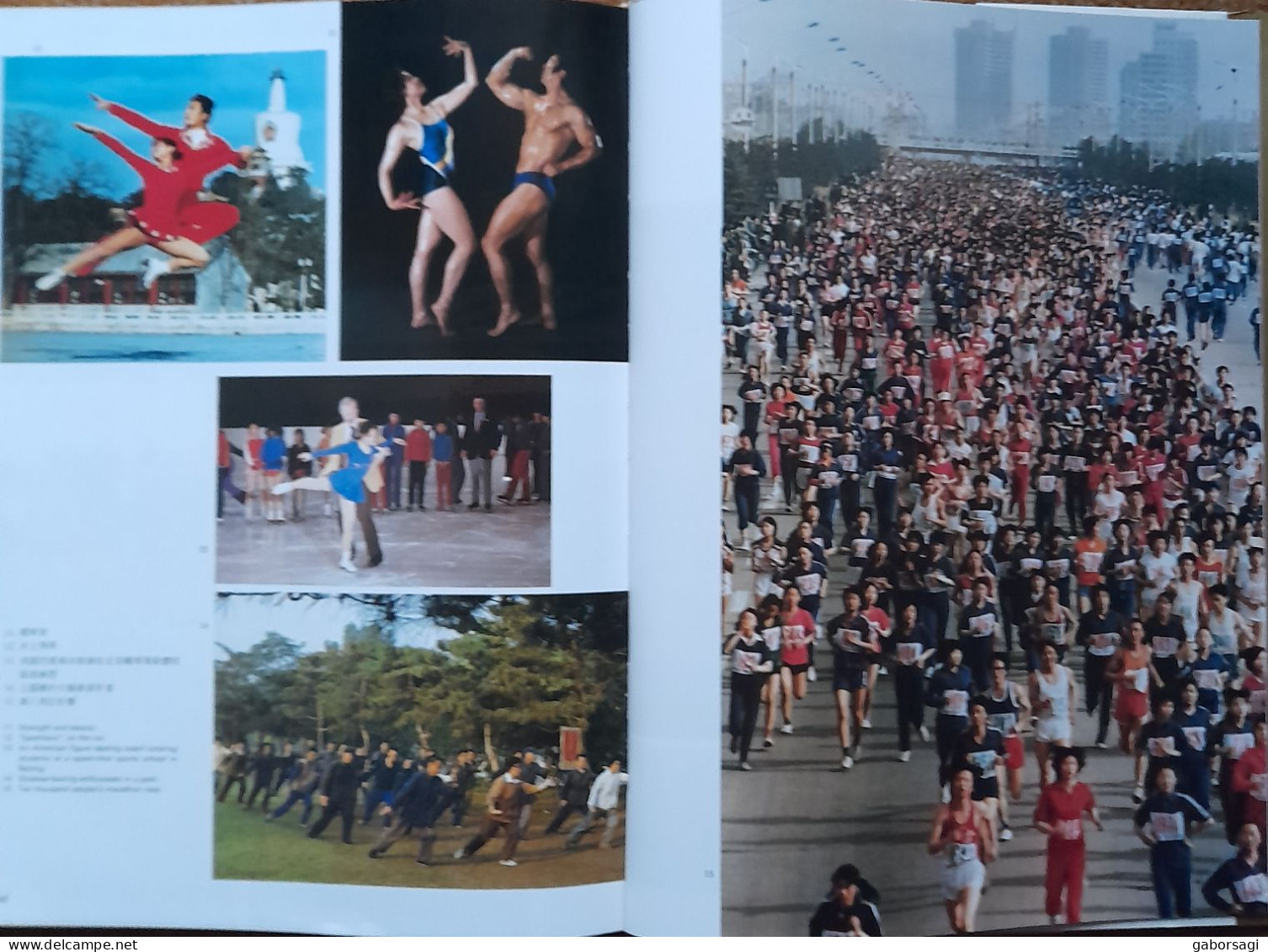 Beijing, The Capital Of China - Photoalbum - General Issues