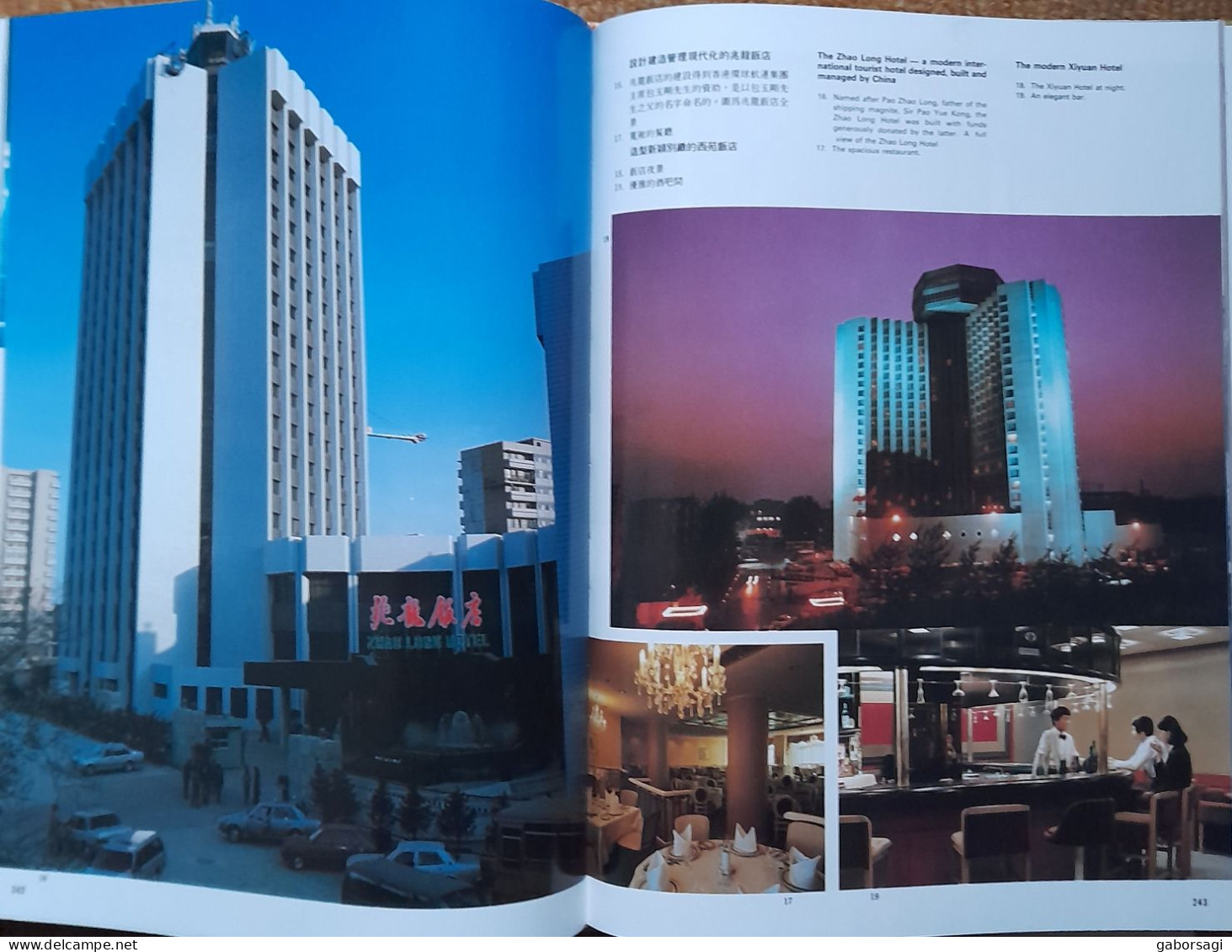 Beijing, The Capital Of China - Photoalbum - General Issues