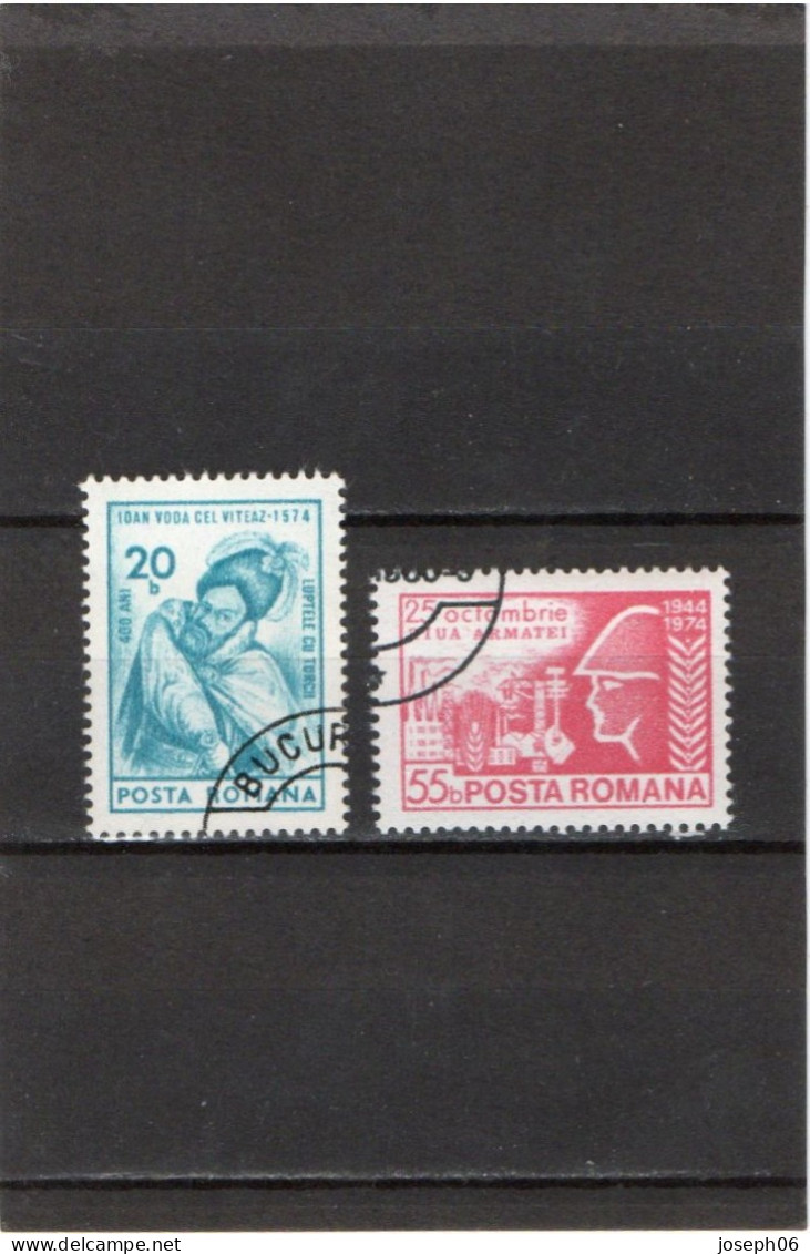 ROUMANIE    1974  Y. T. N° 2855  à  2860  Incomplet  Oblitéré - Used Stamps