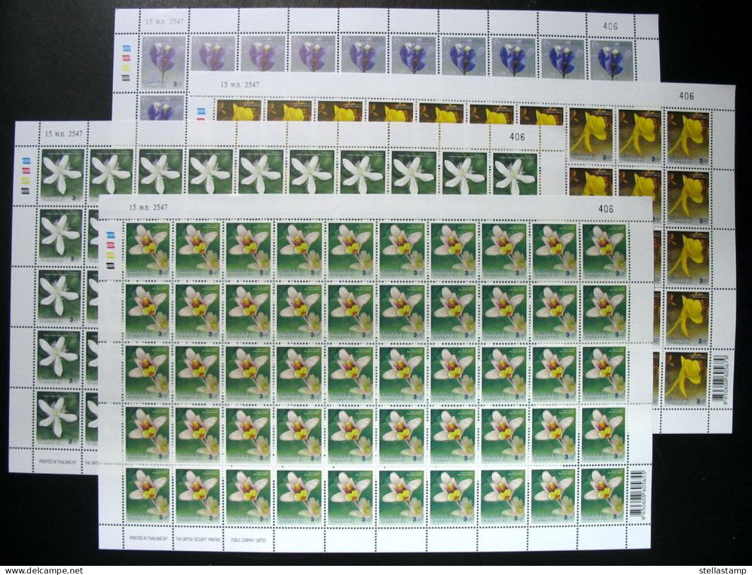 Thailand Stamp FS 2004 New Year 17th - Thailand