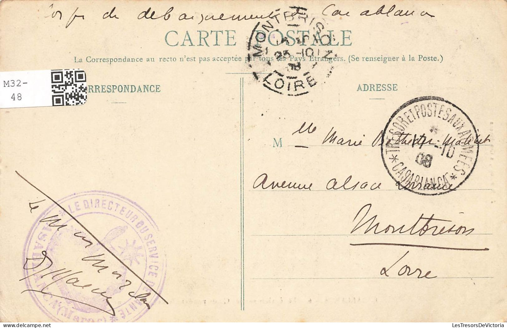 MAROC - Casablanca - Sénégalais Sur Les Quais Pendant Le Débarquement - Animé - Carte Postale Ancienne - Casablanca