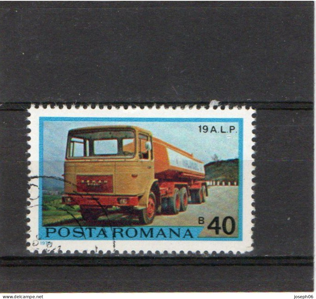 ROUMANIE    1975  Y. T. N° 2928  à  2933  Incomplet  Oblitéré - Used Stamps