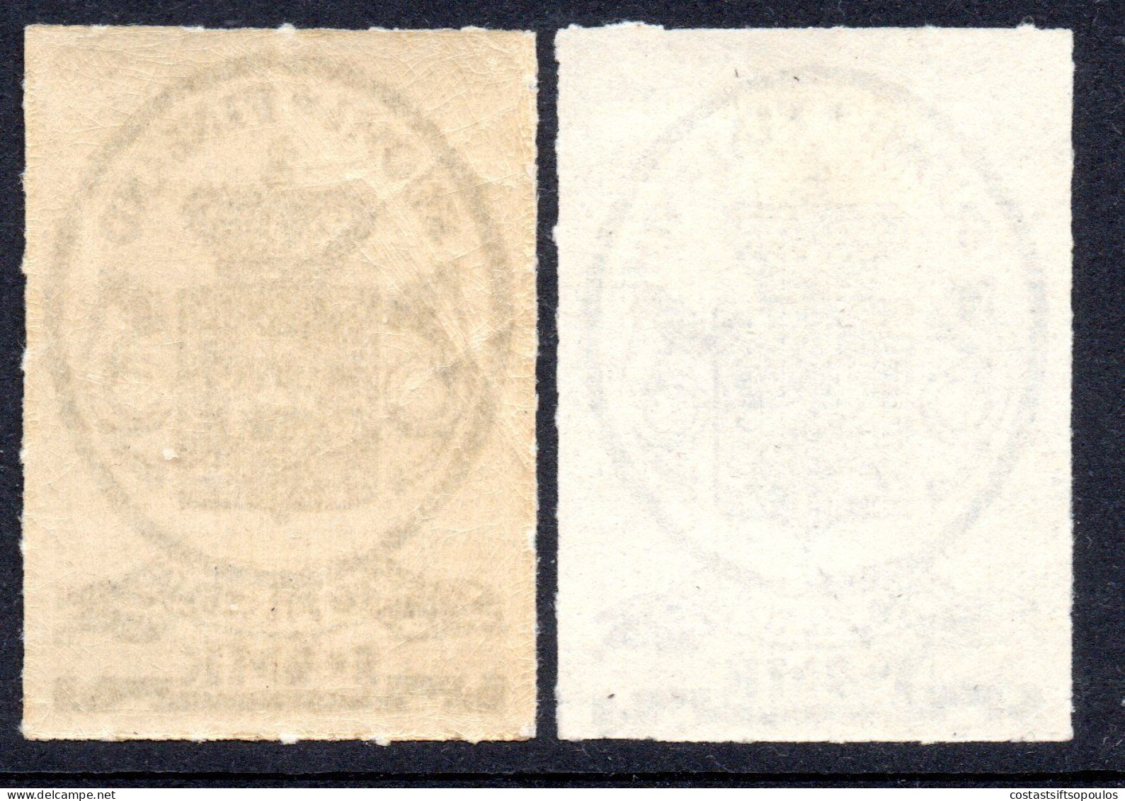 2319. FINLAND 1931 MICH 169 POSTAL MUSEUM MNH/ USED VALKEINE UNIDENTIFIED OVERPRINT/CANCEL - Unused Stamps