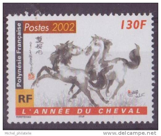 Polynésie - YT N° 656 ** - Neuf Sans Charnière - Unused Stamps