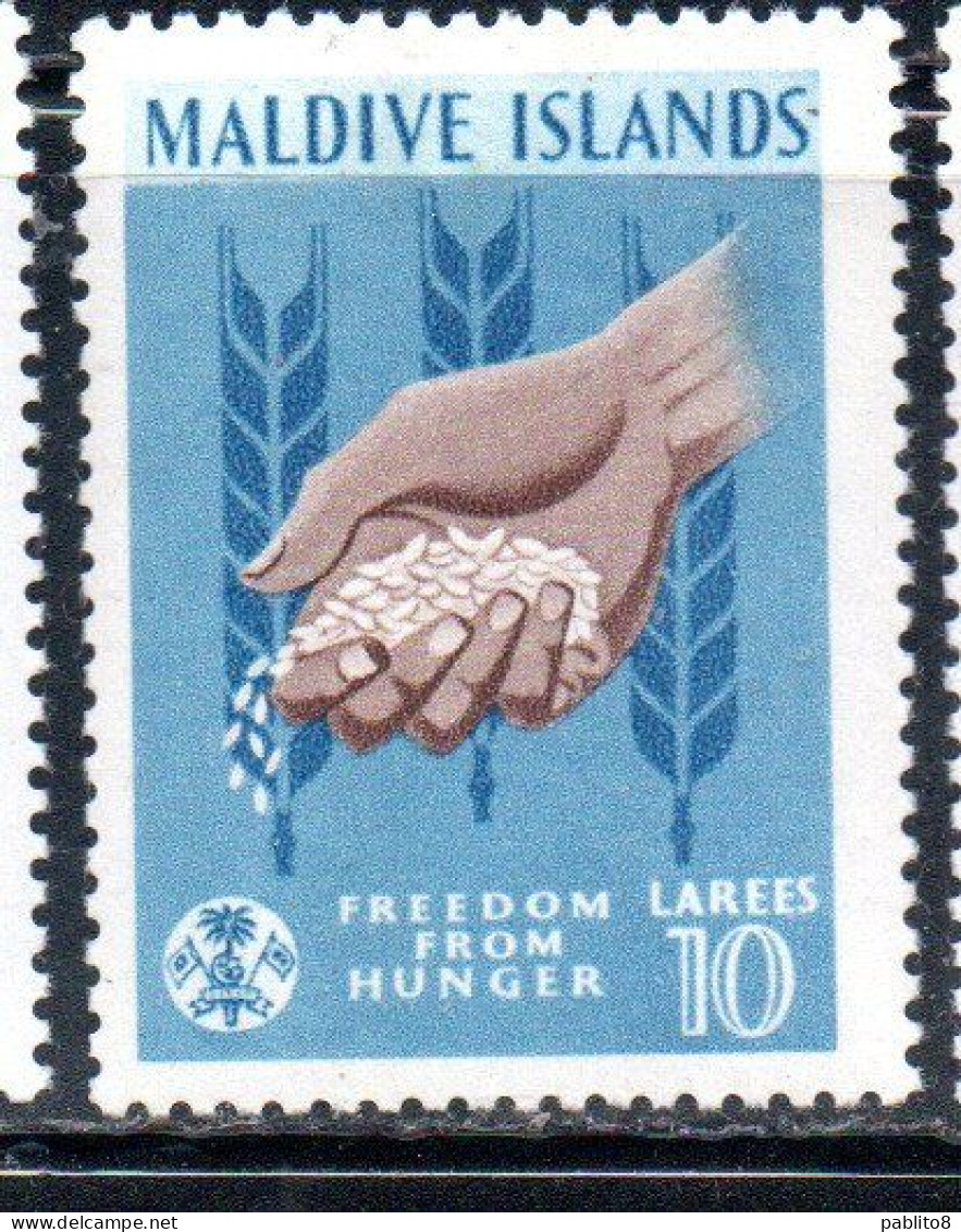 MALDIVES ISLANDS ISOLE MALDIVE BRITISH PROTECTORATED 1963 FAO FREEDOM FROM HUNGER 10L MLH - Maldivas (...-1965)