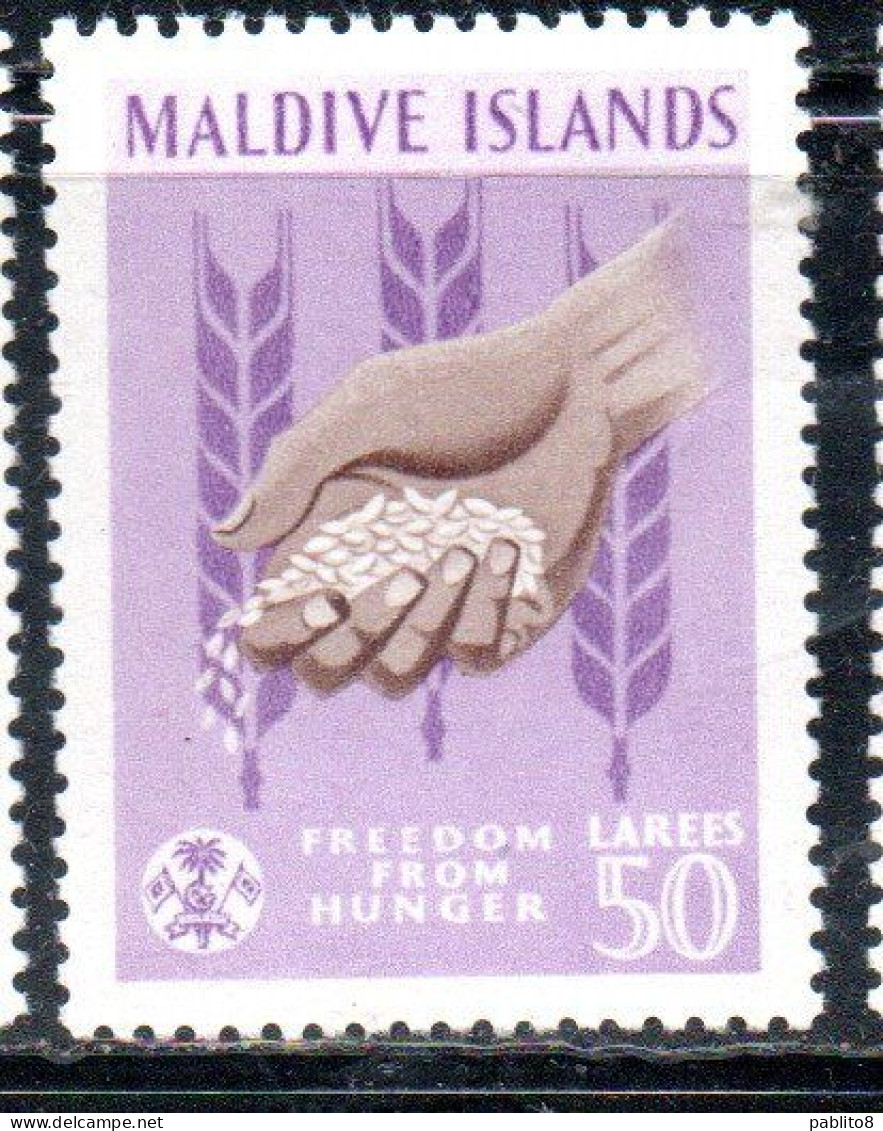 MALDIVES ISLANDS ISOLE MALDIVE BRITISH PROTECTORATED 1963 FAO FREEDOM FROM HUNGER 50L  MNH - Maldivas (...-1965)