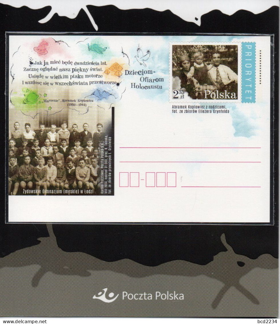 POLAND 2014 POST OFFICE LIMITED EDITION FOLDER: CHILDREN VICTIMS OF NAZI GERMANY WW2 HOLOCAUST Cp 1684 GHETTO JUDAICA - Covers & Documents