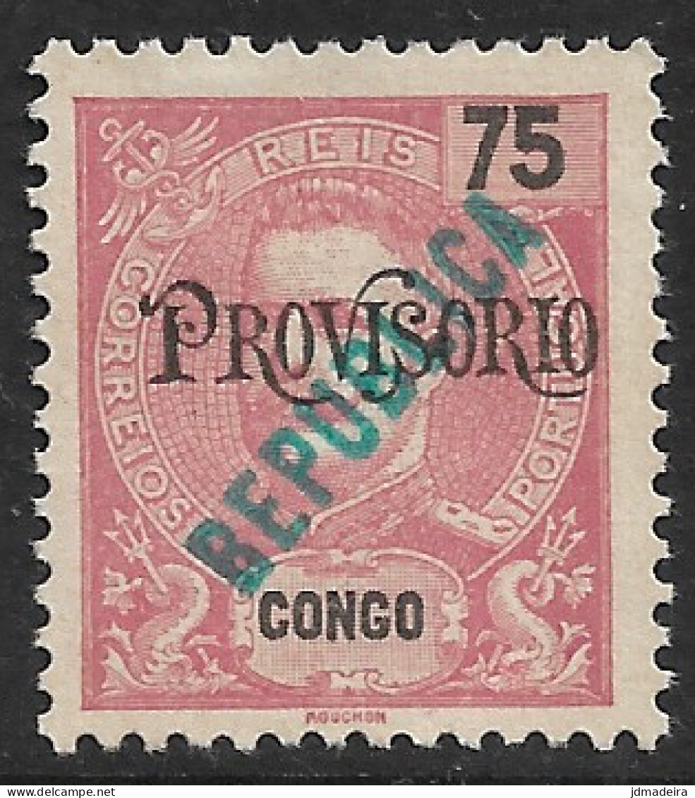 Portuguese Congo – 1914 King Carlos PROVISORIO Local Overprinted REPUBLICA 75 Réis Mint Stamp - Portugees Congo