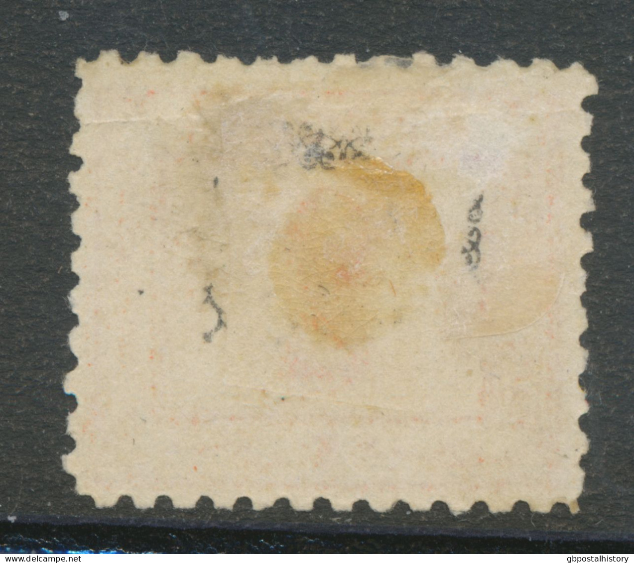 EGYPT 1886 Postage Due 2 Piastres Superb Unused M/M (Scott J9 $ 37.50) - 1866-1914 Khedivate Of Egypt