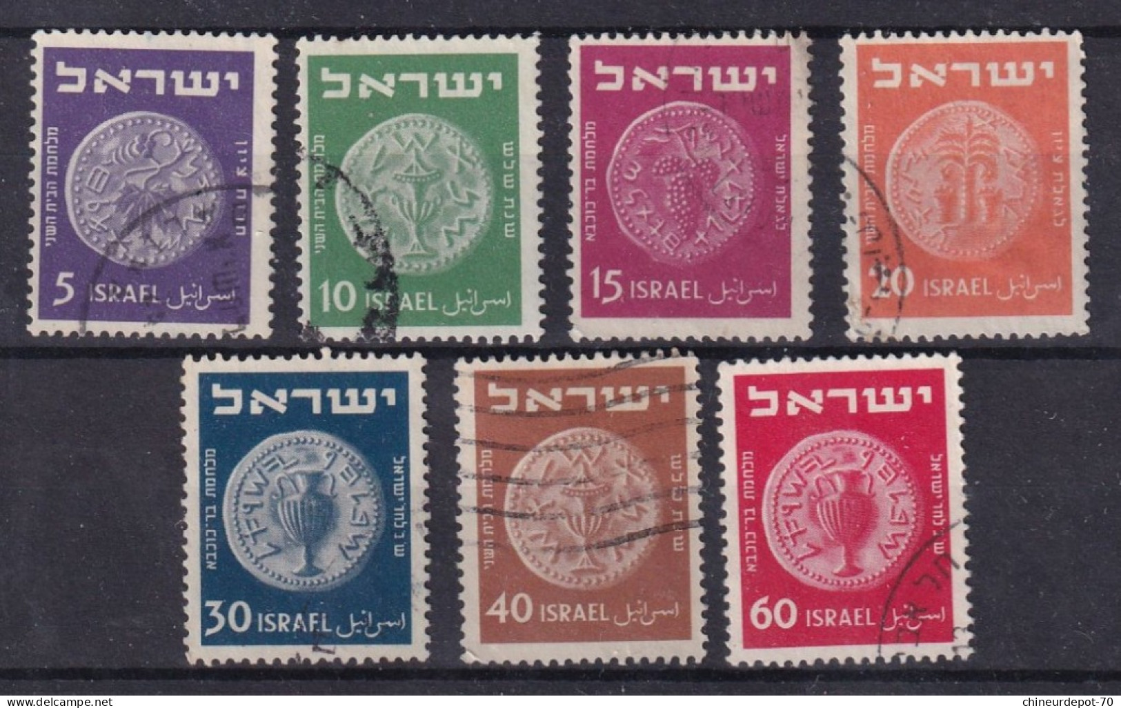 Israel - Collections, Lots & Series
