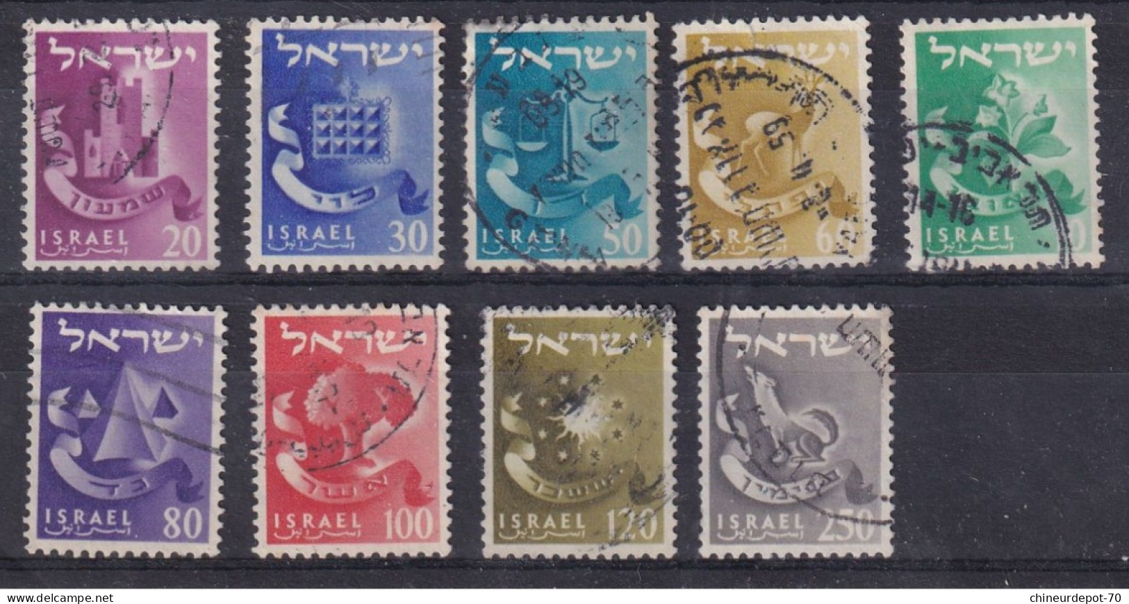 Israel - Collections, Lots & Series