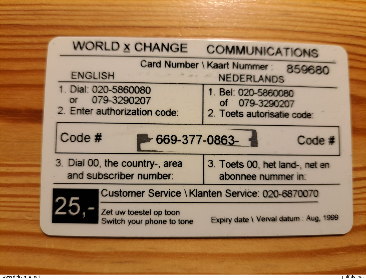 Prepaid Phonecard Netherlands, World X Change - Elephant - [3] Sim Cards, Prepaid & Refills