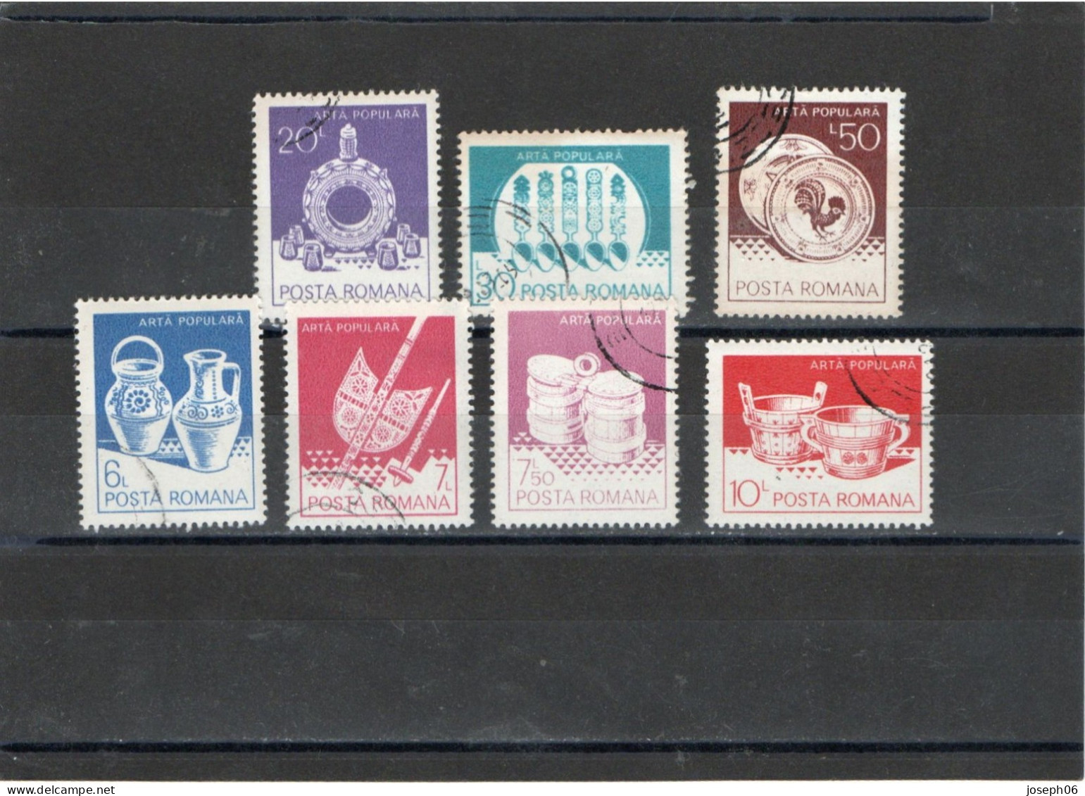 ROUMANIE    1982  Y. T. N° 3418  à  3433  Incomplet  Oblitéré - Used Stamps