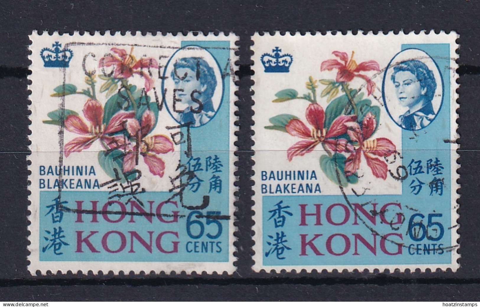 Hong Kong: 1968/73   Arms Of Hong Kong  SG253/254b   65c   [Upright Wmk][Chalk And Glazed]      Used  - Oblitérés