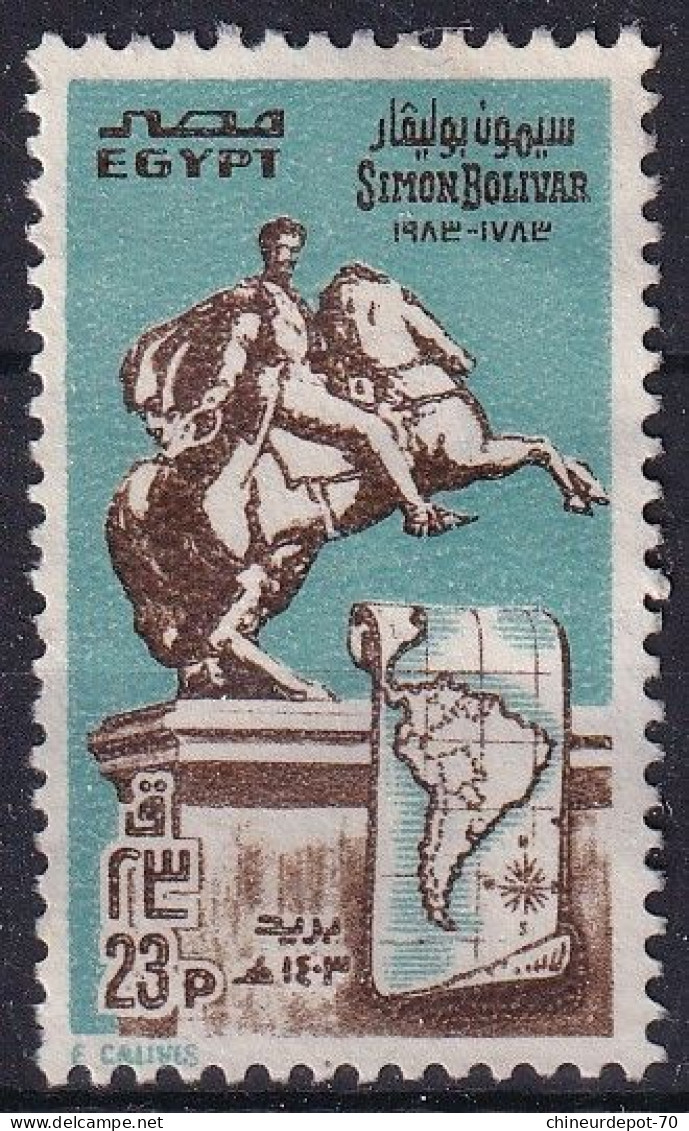 EGYPTE Simon Bolivar - Used Stamps