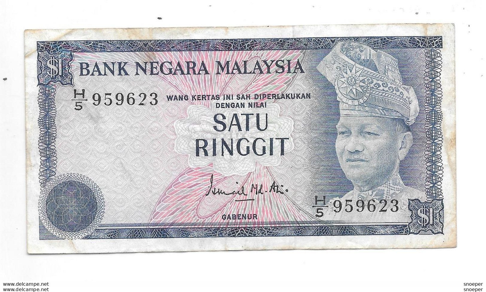 *malaysia 1 Ringgit  ND (1967-72)  1a - Malaysia