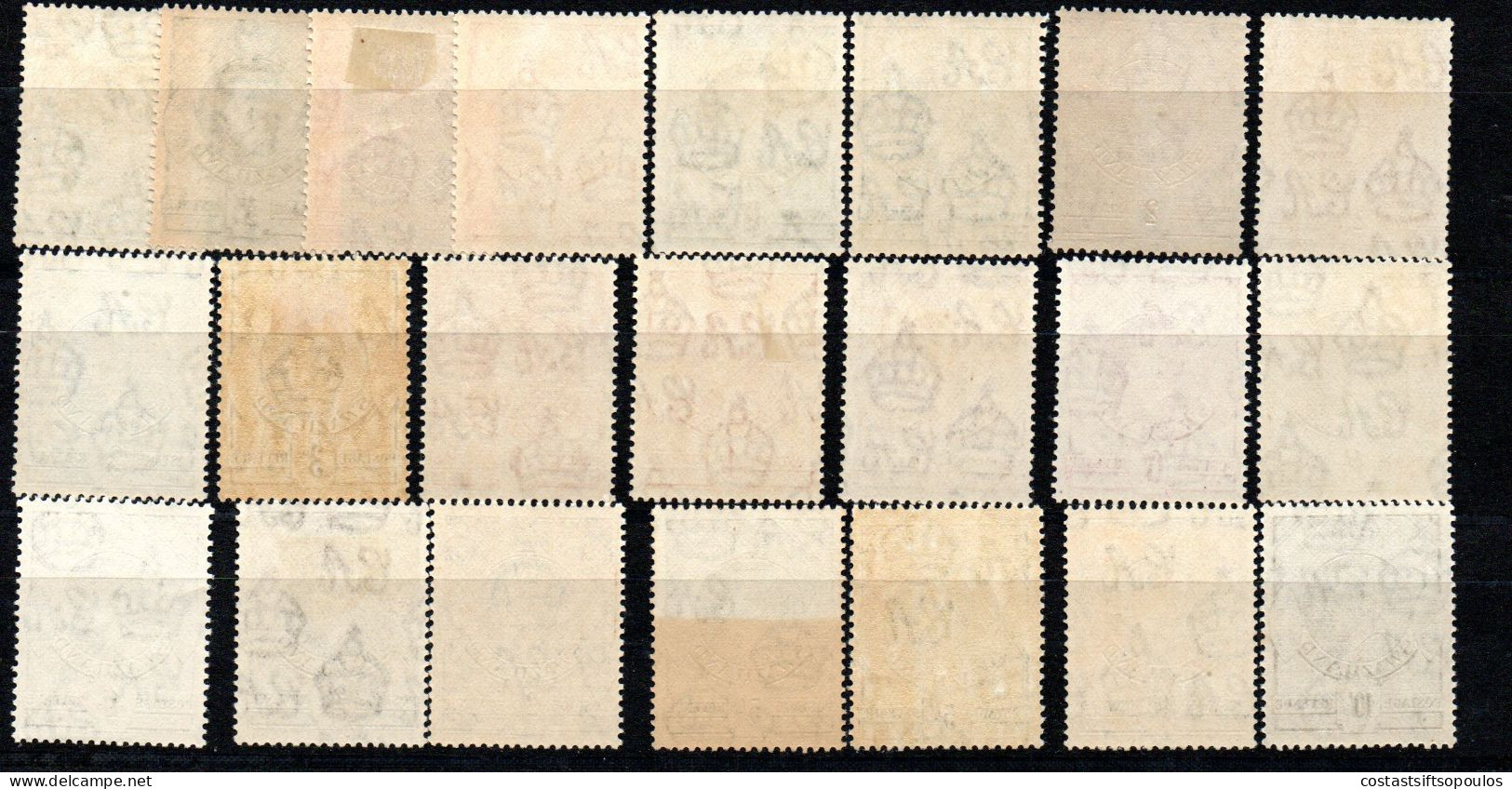 2323. SWAZILAND 1938 1954 SG. 28-38 X 2 MOSTLY MNH. SHADES 8 SCANS - Swasiland (...-1967)