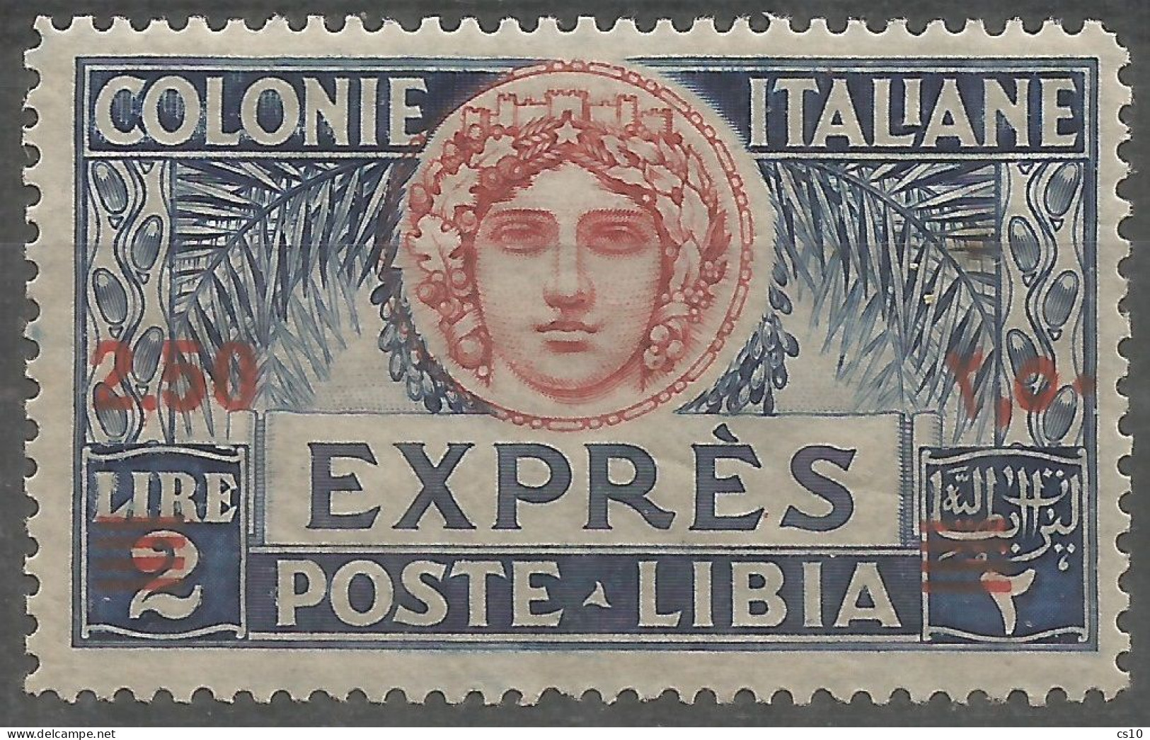 Libia Libya Italy Colony 1927/36  Special Delivery Express Mail Espresso # E10 In MNH** Condition - Lotti E Collezioni