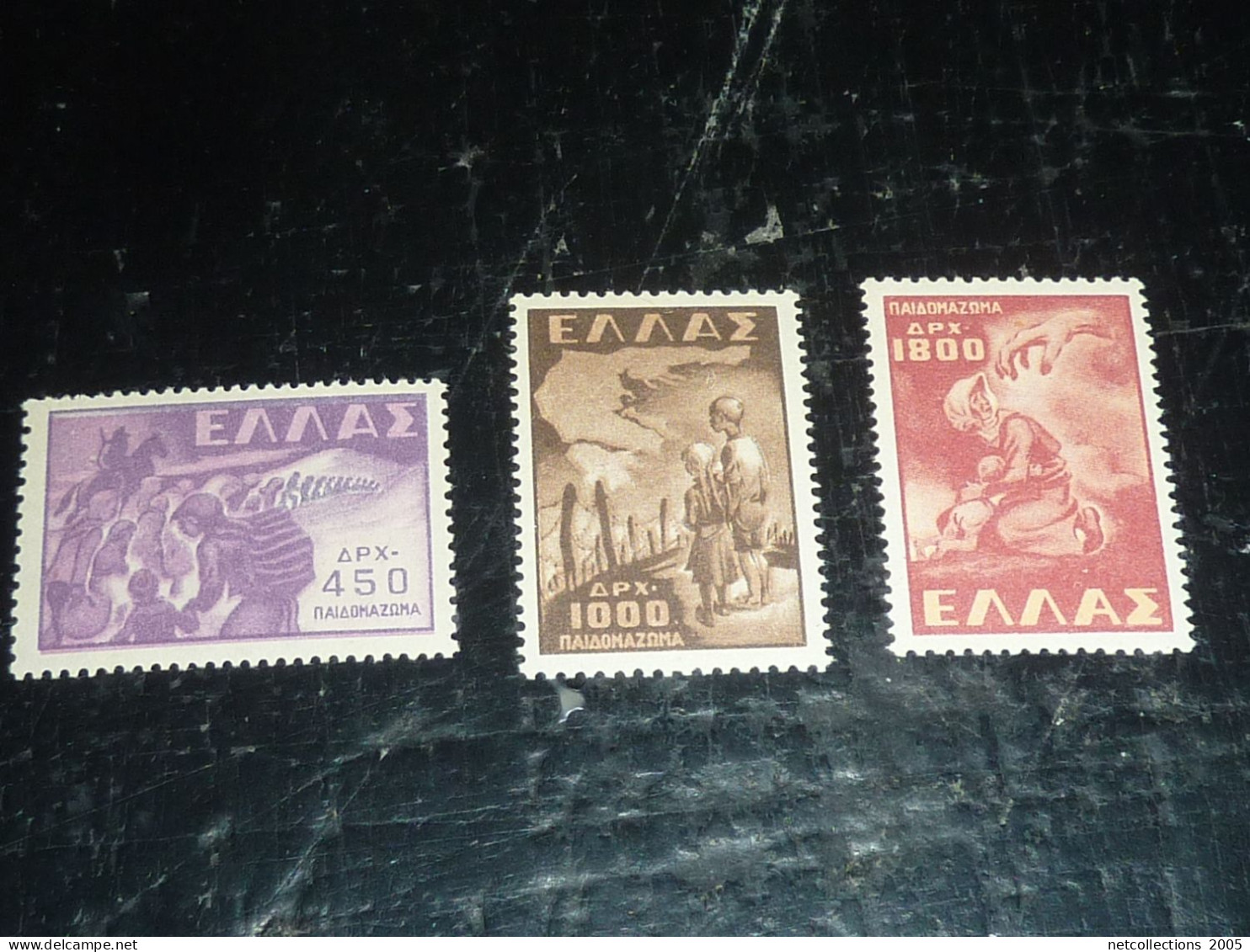 GRECE 1948 N°566/568 Souvenir De La Déportation Des Enfants Grecs +20% NEUF SANS CHARNIERE (CV) - Unused Stamps