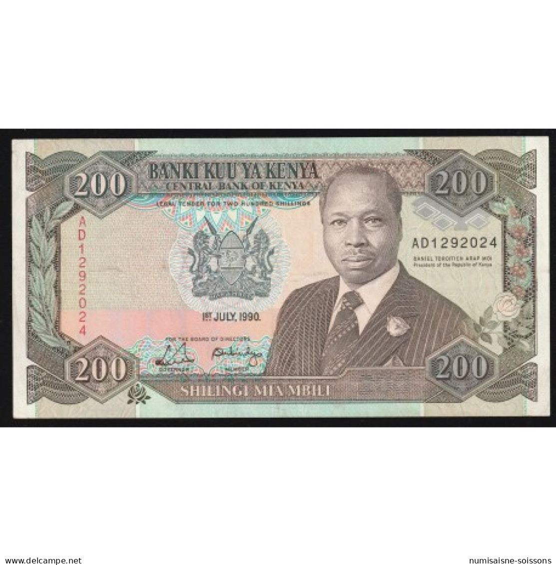 KENYA - PICK 29 B - 200 SHILLINGS - 01/07/1990 - TTB/SUP - Kenia