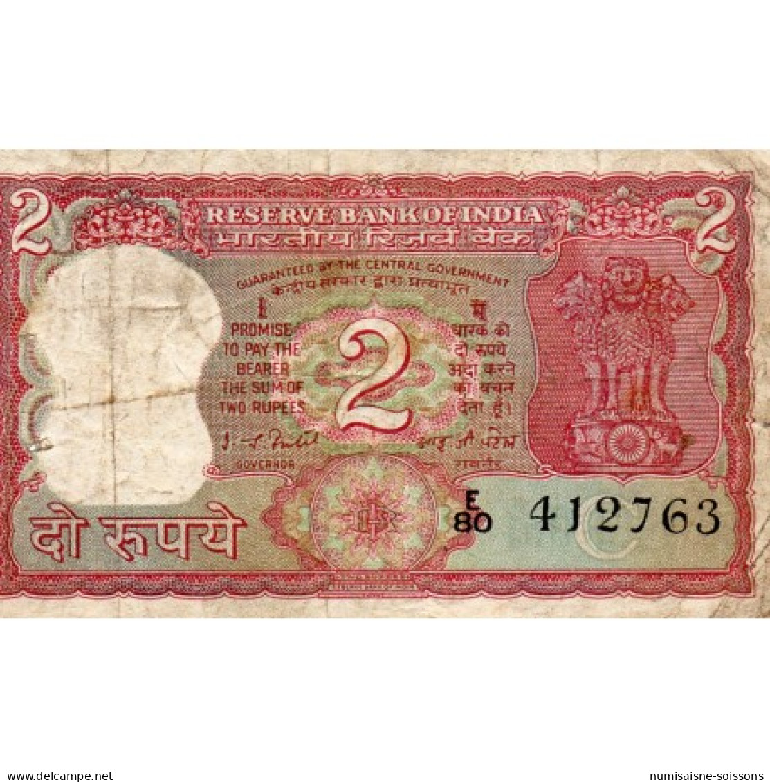 INDE - PICK 53 F - 2 RUPEES - NON DATE - SIGN 82 - LETTRE E - TB - Inde